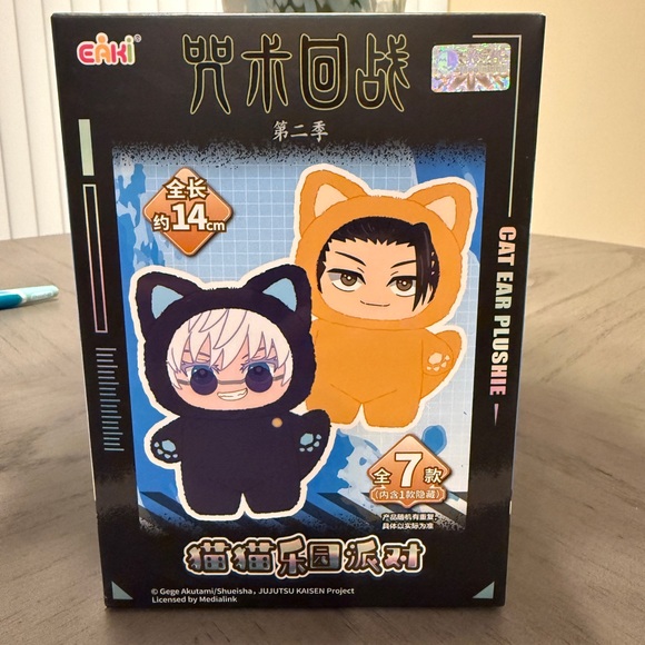 EAKI Jujutsu Kaisen Cat Ear Plushie blind box - Picture 1 of 4